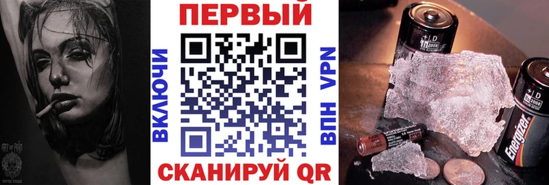 купить  сайты  Нурлат  АМФЕТАМИН Premium 