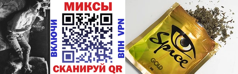 Бутират бутик Нурлат