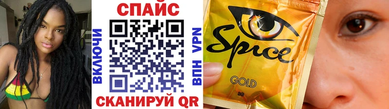 Бутират буратино  Нурлат 