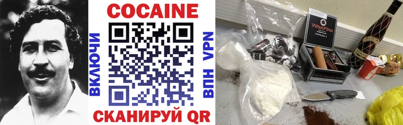 COCAIN Эквадор Нурлат