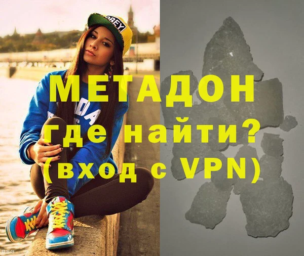 индика Арсеньев