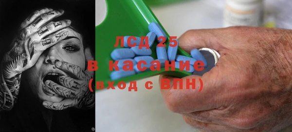 COCAINE Баксан