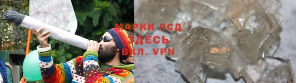 COCAINE Баксан