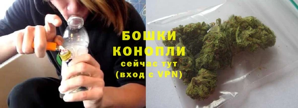 трава Балабаново