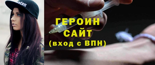 соль курить ск Аркадак