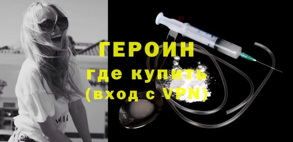 COCAINE Баксан