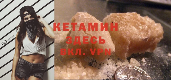 соль курить ск Аркадак