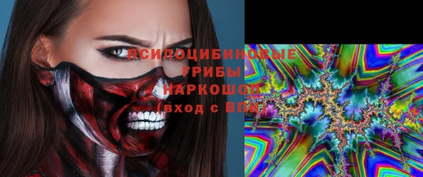 каннабис Семикаракорск