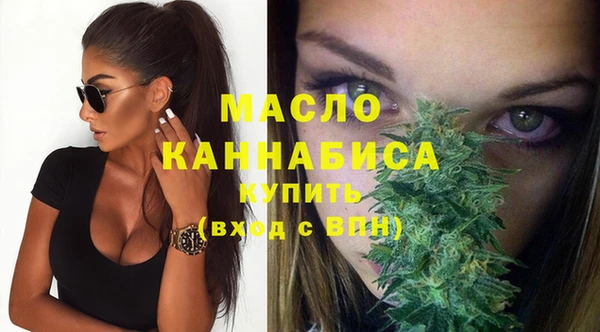 таблы Балахна