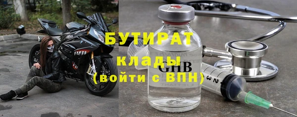 таблы Балахна