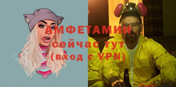 соль курить ск Аркадак