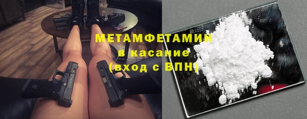 ECSTASY Семилуки