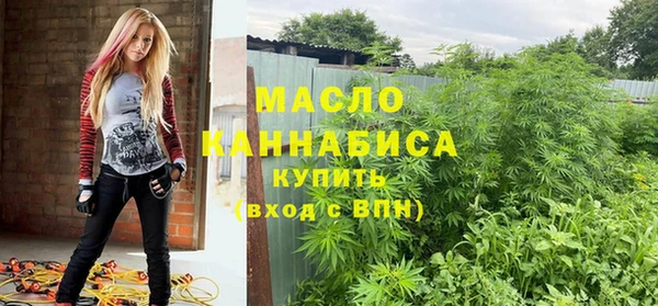 соль курить ск Аркадак